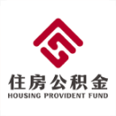 昆明公积金最新版