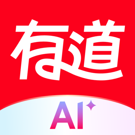 网易有道词典安卓版