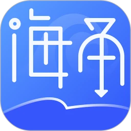 海角社区2025最新版