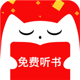 有聲聽書吧