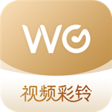沃音乐客户端
