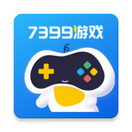 7399游戏盒子安装包