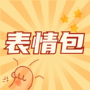 Emoji合成器安卓版
