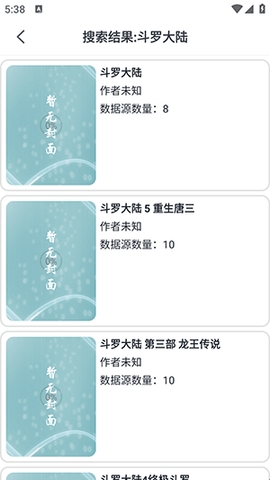 MyComic漫画