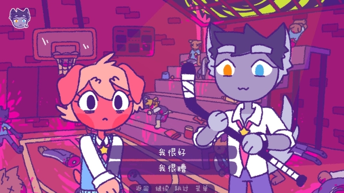 完美末日一啃钟情中文版