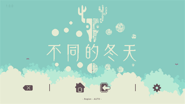 不同的冬天玩法介绍