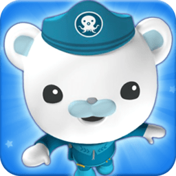 海底小纵队快乐酷跑最新