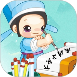成语小秀才