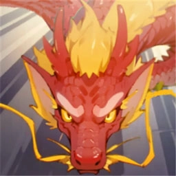 神兽召唤小游戏