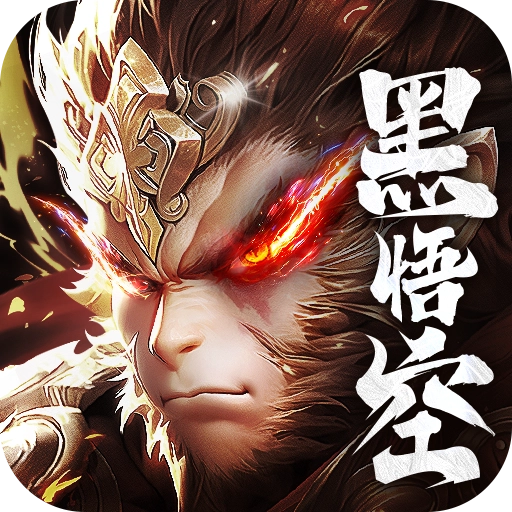巅峰霸业游戏