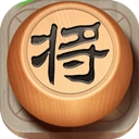 中国象棋手机版
