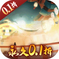 风影安装最新版