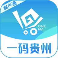 一码贵州商户通