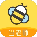 当老师
