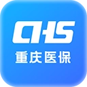重庆医保手机版