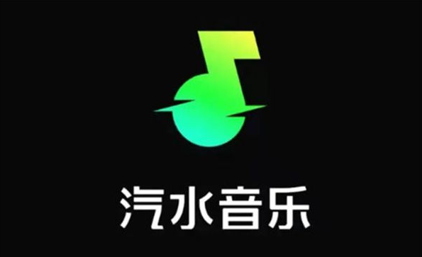 汽水音乐怎么设置桌面歌词 汽水音乐设置桌面歌词方法 