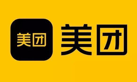 美团怎么投诉举报商家最有效-美团如何投诉骑手才有用