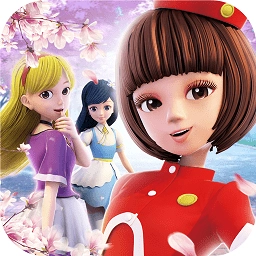 可儿娃娃换装最新版