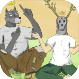 错位世界