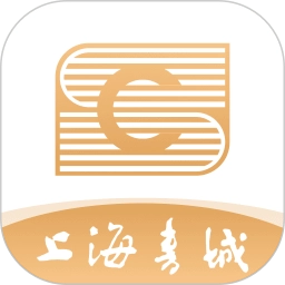 上海书城网上书店
