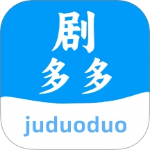 剧多多影视