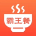 霸王餐