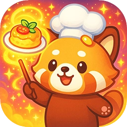 小熊猫餐厅手机版