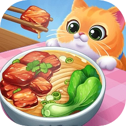 星厨烹饪记汉化版
