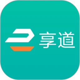 享道出行安卓版