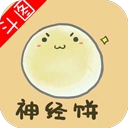 神马表情包制作无广告版
