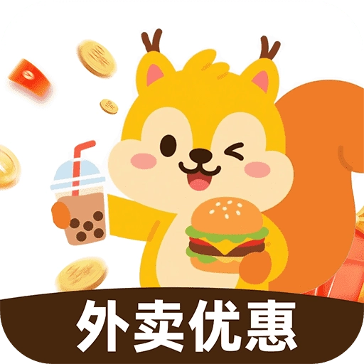 小蚕外卖特惠