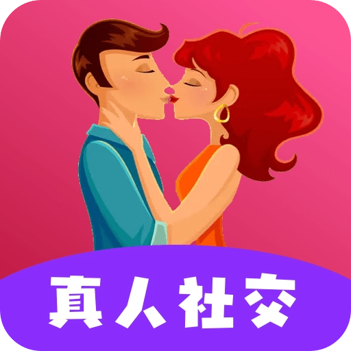 附近聊聊交友软件