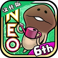 菇菇栽培研究室中文版