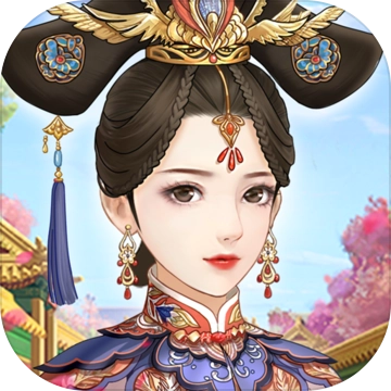 爱江山更爱美人老版