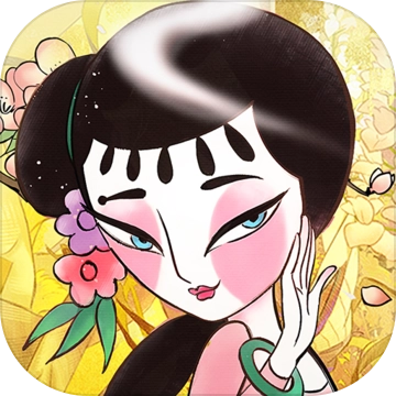 天书奇谭手机版