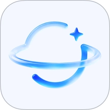 小行星