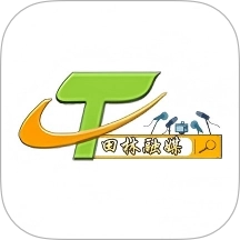 田林融媒