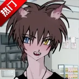 一起回家吧游戏安装包  安卓版